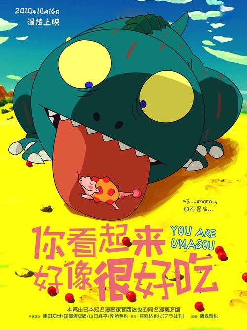 怎么买俄亥俄州ID